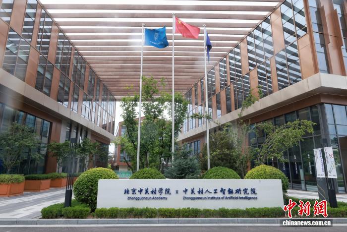 球探比分hangjiejun