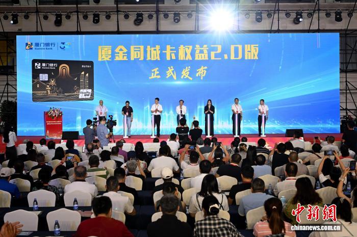 球探比分hangjiejun