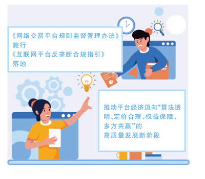 球探比分hangjiejun